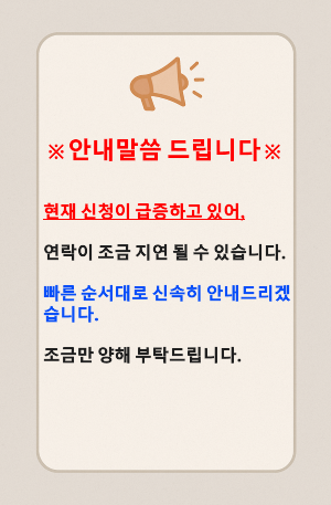 59aabc116be0bb2bd846580f175b8642_1747104427_7796.PNG